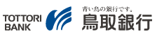 青い鳥の銀行です。鳥取銀行