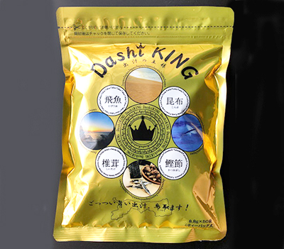 万能和風だしパック　Dashi KING