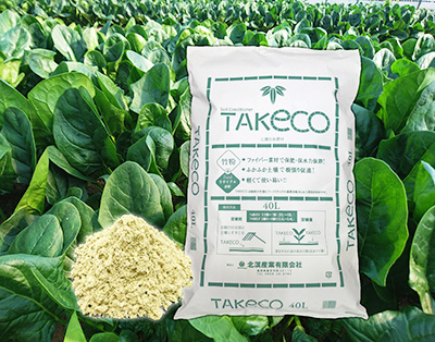 TAKeco（タケコ）