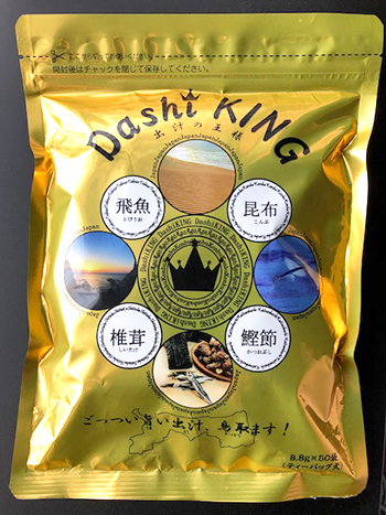 万能和風だしパック「Dashi KING」