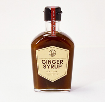 GINGER SYRUP