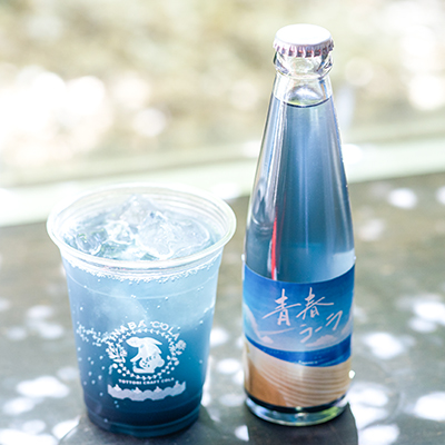 青春コーラ