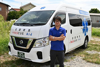 民間救急　RESCUE　Aid