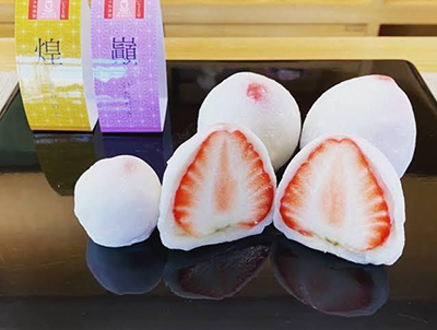 温泉いちご大福