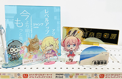 オーダーメード・アクリルグッズ