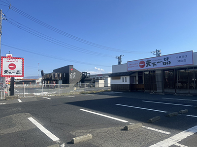 こってりスープ