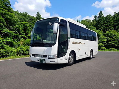 心温まる旅の移動を支える