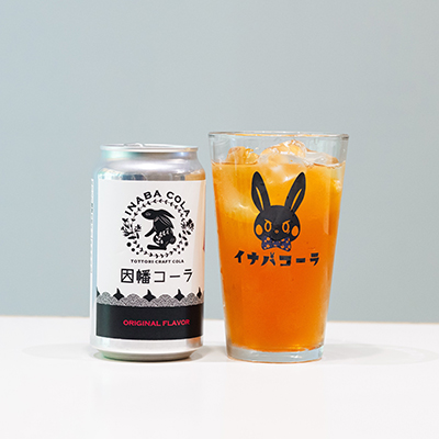 因幡コーラ オリジナルフレーバー