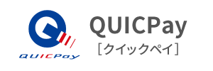 クイックペイ