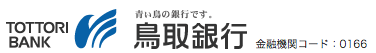 鳥取銀行